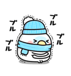 うるせぇトリ★年末年始に使える冬スタンプ（個別スタンプ：15）