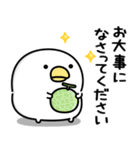 うるせぇトリ★年末年始に使える冬スタンプ（個別スタンプ：24）