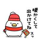うるせぇトリ★年末年始に使える冬スタンプ（個別スタンプ：30）