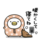 うるせぇトリ★年末年始に使える冬スタンプ（個別スタンプ：32）