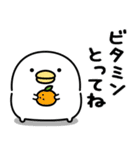 うるせぇトリ★年末年始に使える冬スタンプ（個別スタンプ：33）