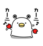 うるせぇトリ★年末年始に使える冬スタンプ（個別スタンプ：34）