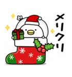 うるせぇトリ★年末年始に使える冬スタンプ（個別スタンプ：36）