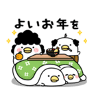 うるせぇトリ★年末年始に使える冬スタンプ（個別スタンプ：37）
