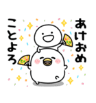 うるせぇトリ★年末年始に使える冬スタンプ（個別スタンプ：39）