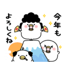 うるせぇトリ★年末年始に使える冬スタンプ（個別スタンプ：40）