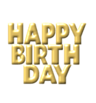 ●年末年始●年賀状●金のアレンジスタンプ（個別スタンプ：27）