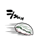 しゃべるえんがわ（個別スタンプ：3）