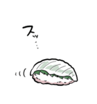 しゃべるえんがわ（個別スタンプ：5）