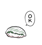 しゃべるえんがわ（個別スタンプ：6）