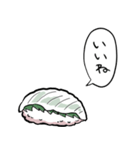 しゃべるえんがわ（個別スタンプ：7）