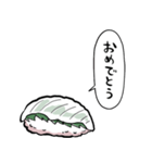 しゃべるえんがわ（個別スタンプ：15）