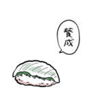 しゃべるえんがわ（個別スタンプ：18）