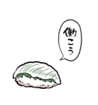 しゃべるえんがわ（個別スタンプ：20）