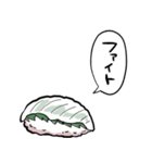 しゃべるえんがわ（個別スタンプ：22）