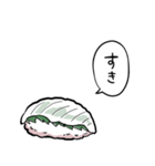 しゃべるえんがわ（個別スタンプ：26）