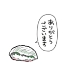 しゃべるえんがわ（個別スタンプ：33）