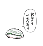 しゃべるえんがわ（個別スタンプ：34）