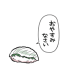 しゃべるえんがわ（個別スタンプ：35）