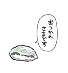 しゃべるえんがわ（個別スタンプ：36）