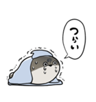 体調不良パスピス（個別スタンプ：1）