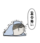 体調不良パスピス（個別スタンプ：4）