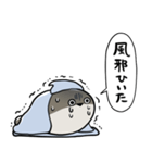 体調不良パスピス（個別スタンプ：5）