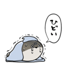 体調不良パスピス（個別スタンプ：7）