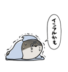 体調不良パスピス（個別スタンプ：8）