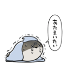 体調不良パスピス（個別スタンプ：11）