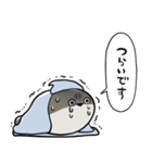 体調不良パスピス（個別スタンプ：12）