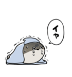 体調不良パスピス（個別スタンプ：13）