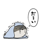 体調不良パスピス（個別スタンプ：14）