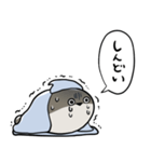 体調不良パスピス（個別スタンプ：15）