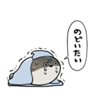 体調不良パスピス（個別スタンプ：21）