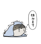 体調不良パスピス（個別スタンプ：22）