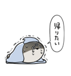 体調不良パスピス（個別スタンプ：23）