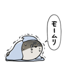 体調不良パスピス（個別スタンプ：26）