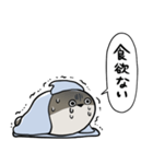 体調不良パスピス（個別スタンプ：27）