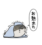 体調不良パスピス（個別スタンプ：29）