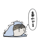 体調不良パスピス（個別スタンプ：30）