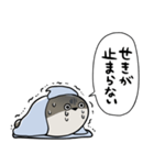 体調不良パスピス（個別スタンプ：31）