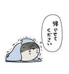 体調不良パスピス（個別スタンプ：33）