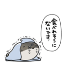 体調不良パスピス（個別スタンプ：34）