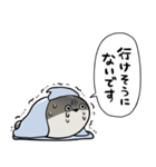 体調不良パスピス（個別スタンプ：35）