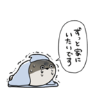 体調不良パスピス（個別スタンプ：37）