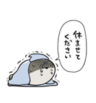 体調不良パスピス（個別スタンプ：38）