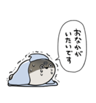 体調不良パスピス（個別スタンプ：39）