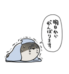 体調不良パスピス（個別スタンプ：40）