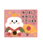 背景が動く♡優しいお正月【再販】（個別スタンプ：3）